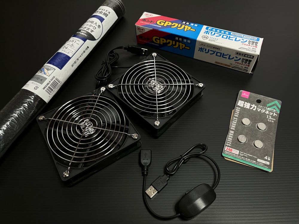 ジムニー USBファン 換気扇