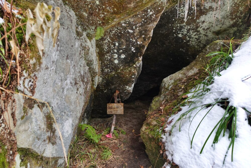 槍ヶ岳 中崎尾根 奥丸山 冬季 11月